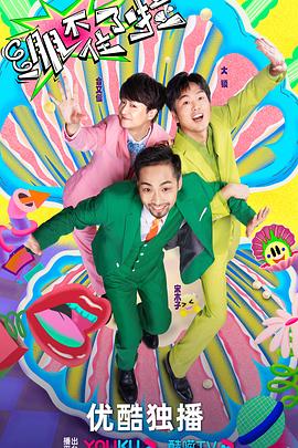 seo怎么优化优化